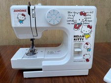 Janome Hello Kitty 18750 Computerized Sewing Machine