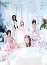 RED VELVET [COSMIC] Album