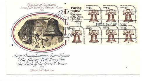 1595b 13c liberty bell - 1595b,