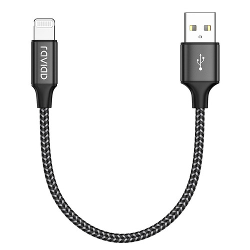 Iphone cable short - iphone,