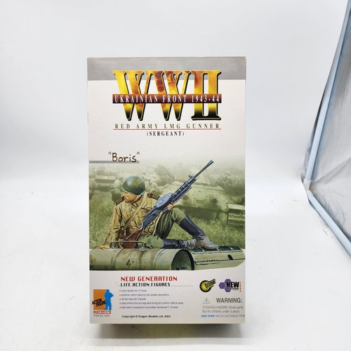 63a dragon scale ww2 boris - ww2,