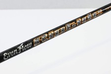 Evenflow Riptide Small Batch