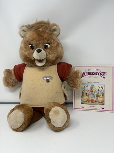 Teddy ruxpin bear - bear, ugly