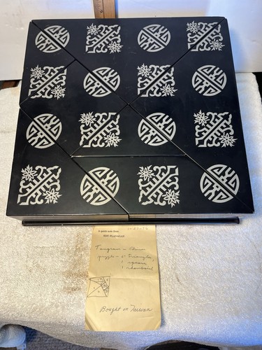 Antique chinese puzzle nesting - antique,