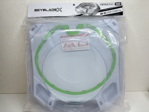 Beyblade xtreme stadium - beyblade,