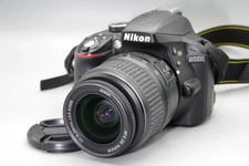 Nikon D3300 with 18-55mm GII