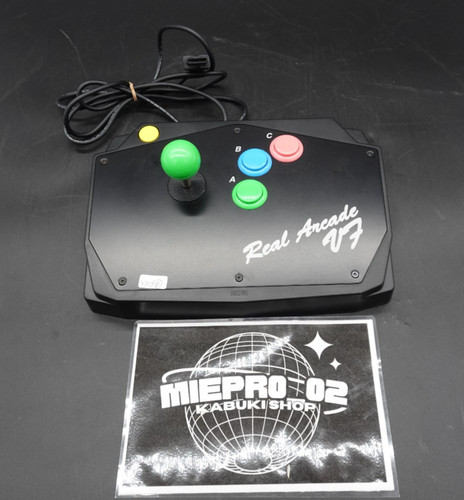 Hori real arcade fighting - hori,