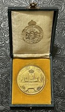 Egypt 1931 broze - 1931,