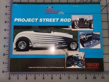 1993 1994 32 Ford Motorsport