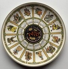Wedgwood “Samurai” 1978 Calendar Plate – Eighth Series (Japanese warrior motif)