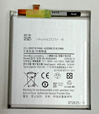 For Samsung Galaxy A90 5G Replacement Battery EB-BA908ABY 4400 mah 4.40v