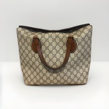GUCCI Supreme GG Monogram