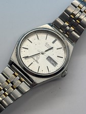 Seiko vintage gents watch - seiko,