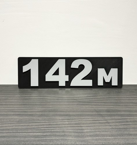 Scania 142 badge front - 142,