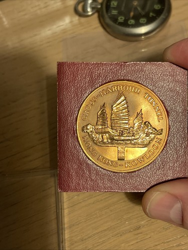 1972 cross harbour tunnel hong - 1972, cross-harbour