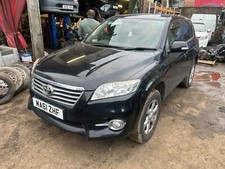 Toyota rav rav4 xtr - rav4,
