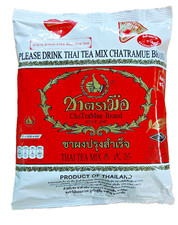 CHATRAMUE HAND BRAND No.1 THAI