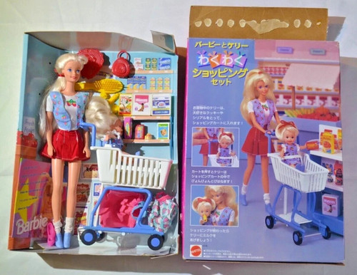 Mattel barbie and kelly - and,