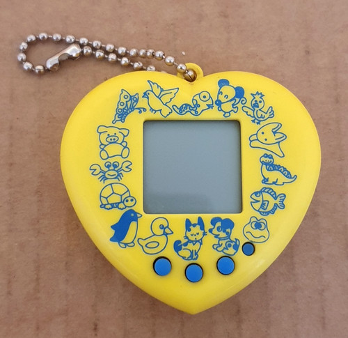 Vintage 90s virtual - virtual,