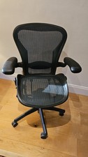 Herman Miller Aeron Chair