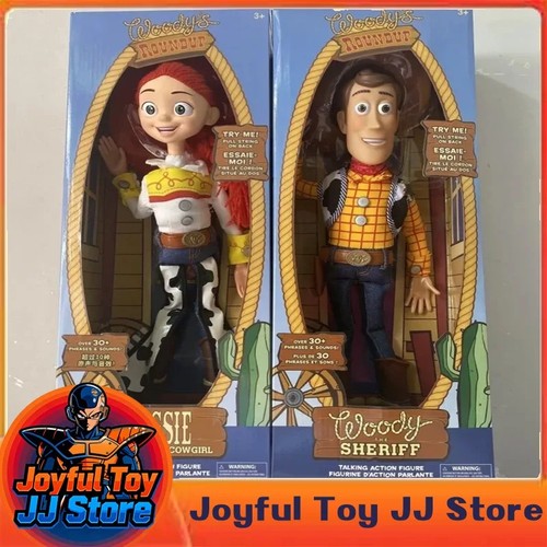 Toy story pull - toy,