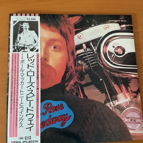 Paul mccartney wings red - paul,