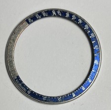Seiko 6139-6002 Pogue