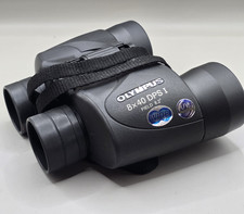 Olympus UV 8x40 DPS I Field