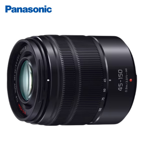 Panasonic lumix vario - panasonic, g