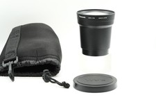 Panasonic Lumix DMW-LT55 tele conversion lens 1.7x + Kiwi LA-55FZ200 adapter.