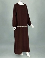 Plain abaya Free Size 2 Side