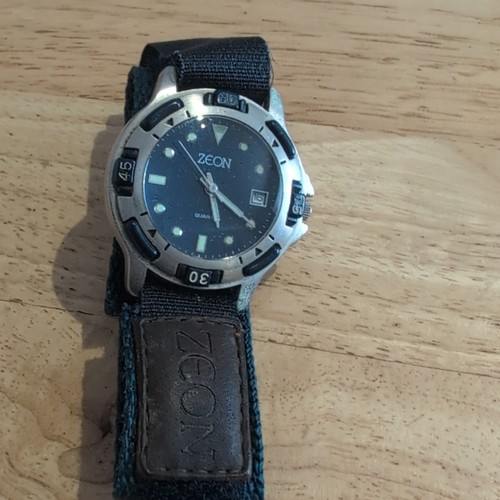 Zeon quartz analogue diver - zeon,