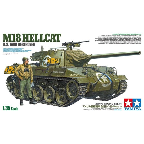 Tamiya 35376 m18 hellcat - m18, tank