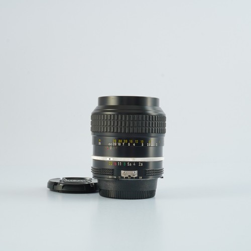 Very good nikon nikkor - very,