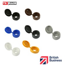 HINGED SCREW COVER CAP WHITE