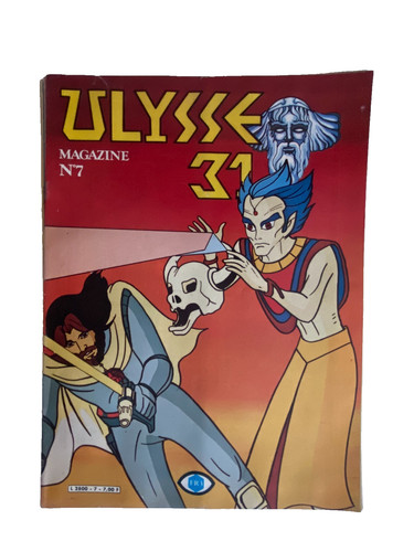 Ulysses magazine year 1982 - magazine,