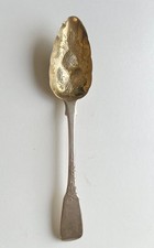 Antique Victorian Sterling