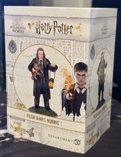 Department 56 VERY RARE Harry