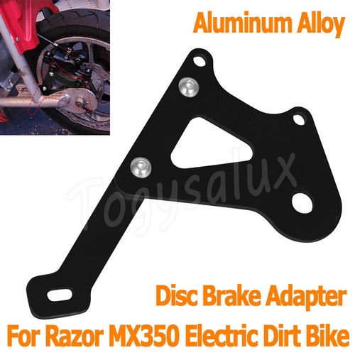 Aluminum rear disc - aluminum,