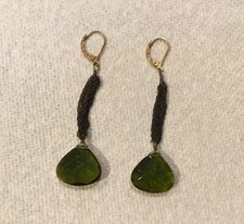 Avon Linear Chain Pierced