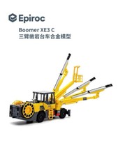 RARE!! Epiroc Boomer XE3 C