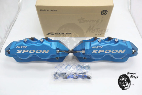Spoon g00 eg6 - g00,