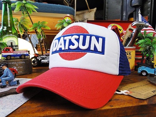 Datsun logo baseball cap red - baseball,