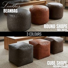 Premium PU Leather Bean Bag