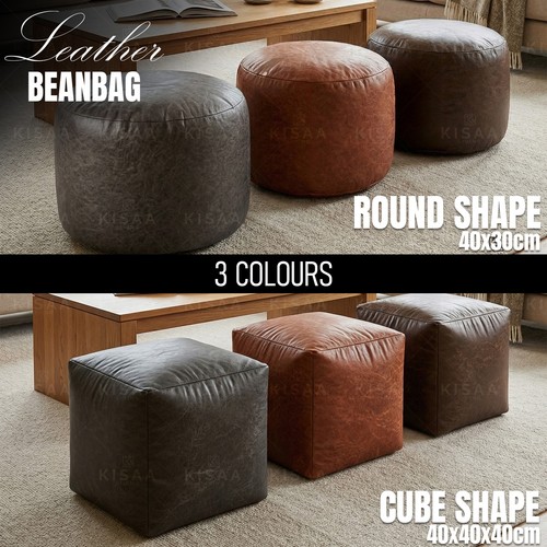 Premium leather bean bag - leather,