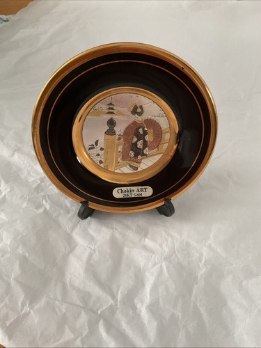 The art chokin - art, 24kt