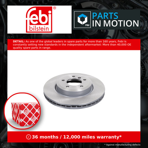 Brake discs pair vented - discs,
