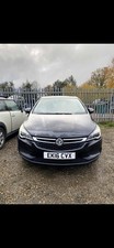 VAUXHALL ASTRA K BREAKING