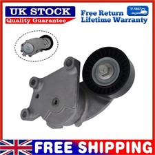 Gates Belt Tensioner Pulley