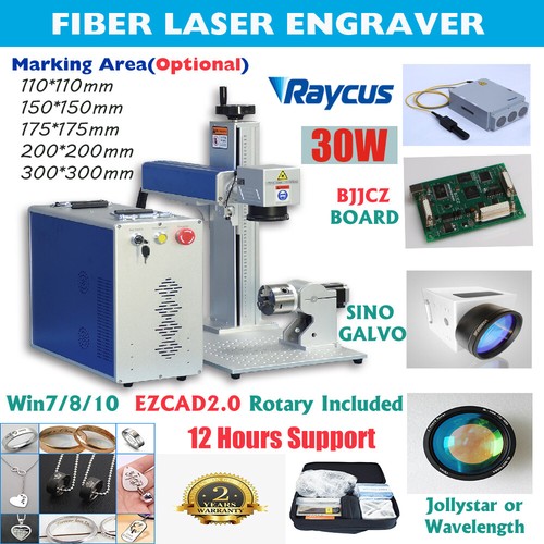 30w fiber laser marking - 30w,